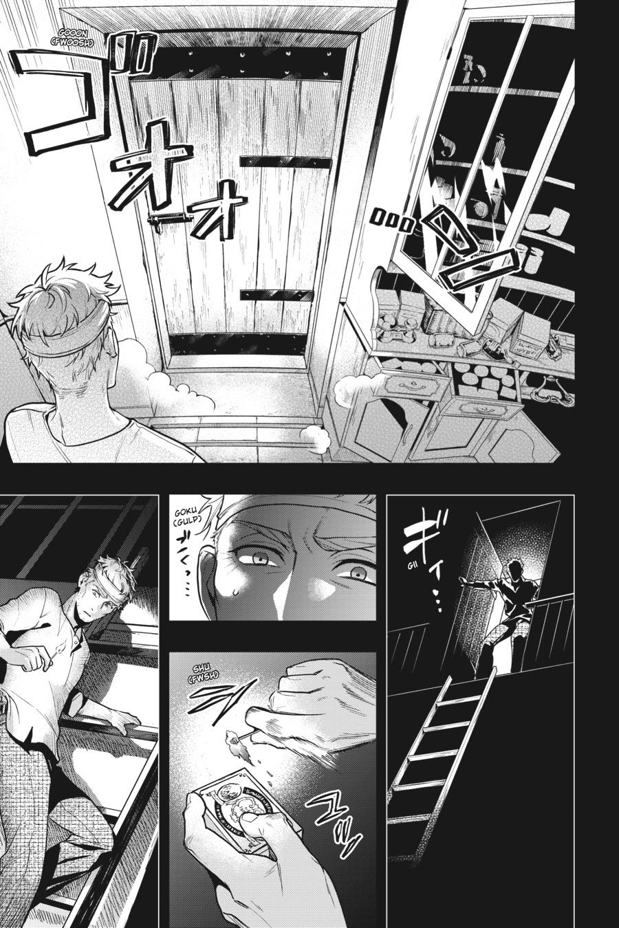 Black Butler Chapter 179 — page 17