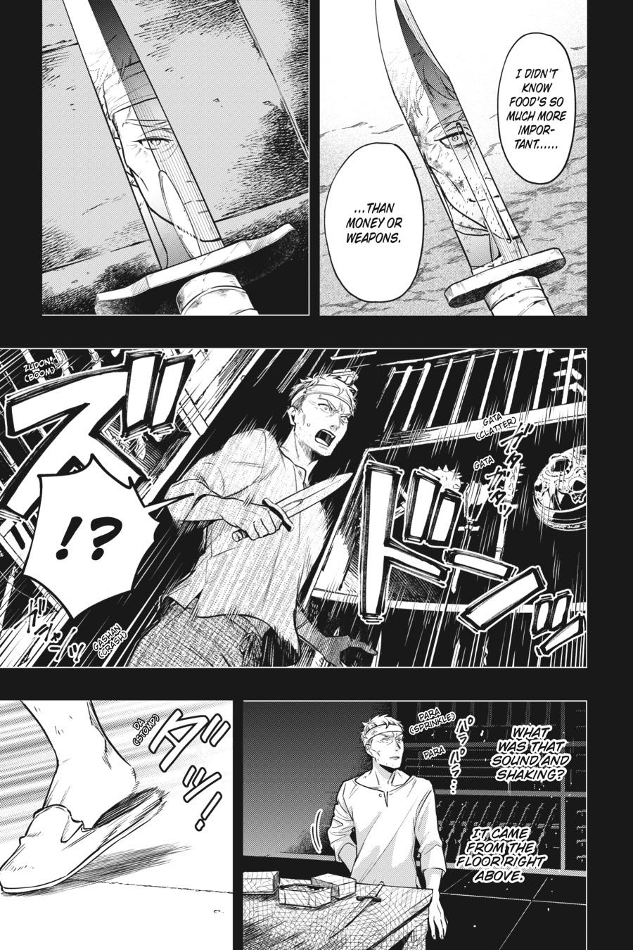 Black Butler Chapter 180 — page 17