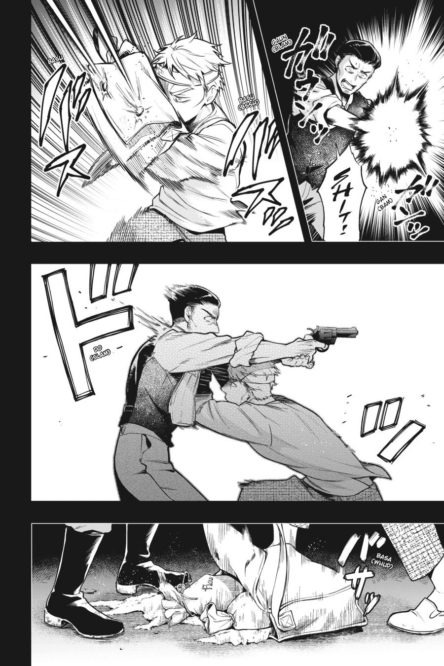 Black Butler Chapter 181 — page 4
