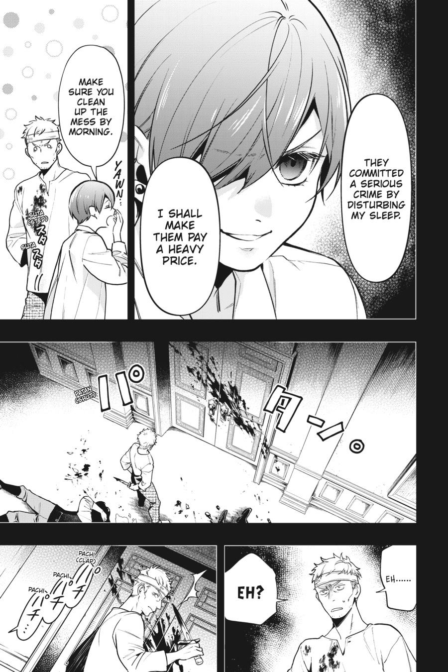 Black Butler Chapter 181 — page 7