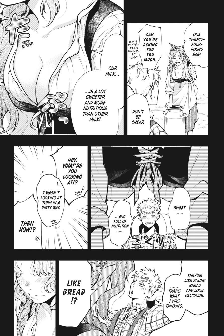 Black Butler Chapter 182 — page 7