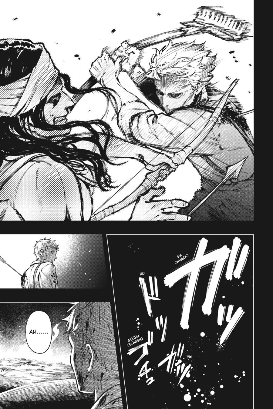 Black Butler Chapter 183 — page 14