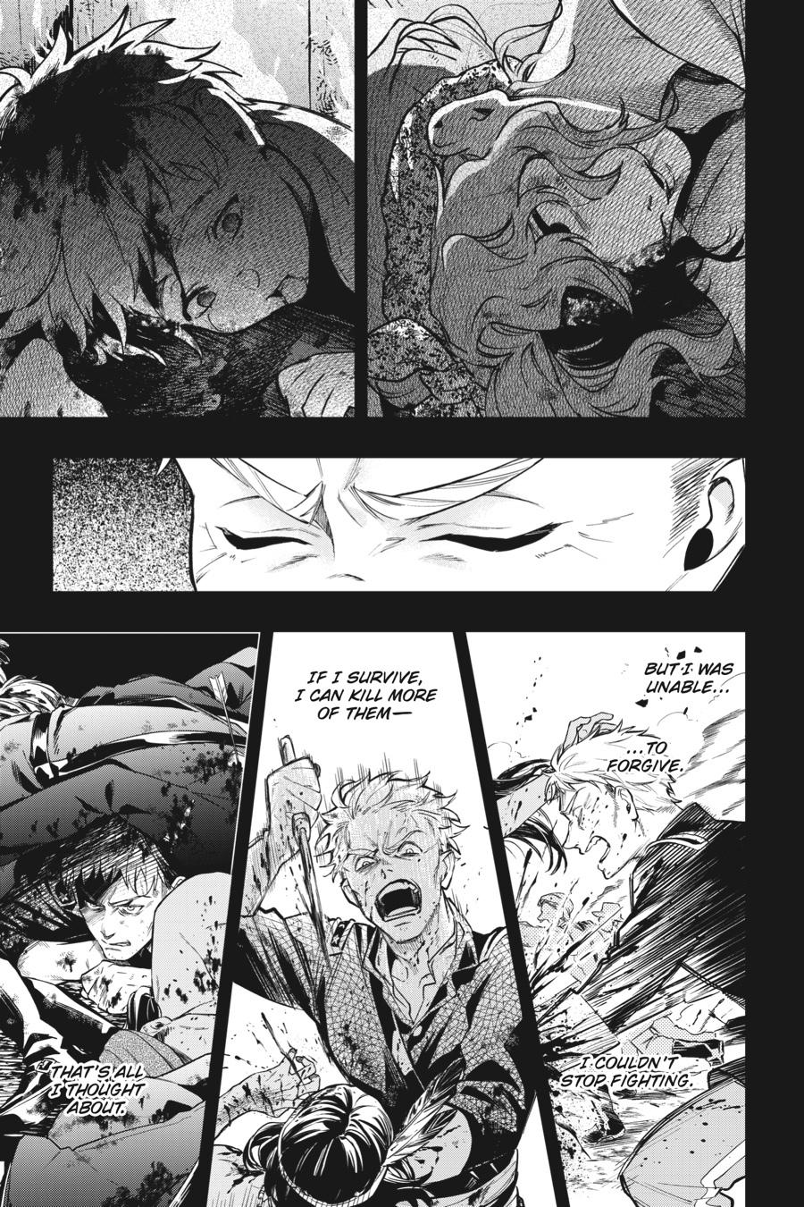 Black Butler Chapter 184 — page 5