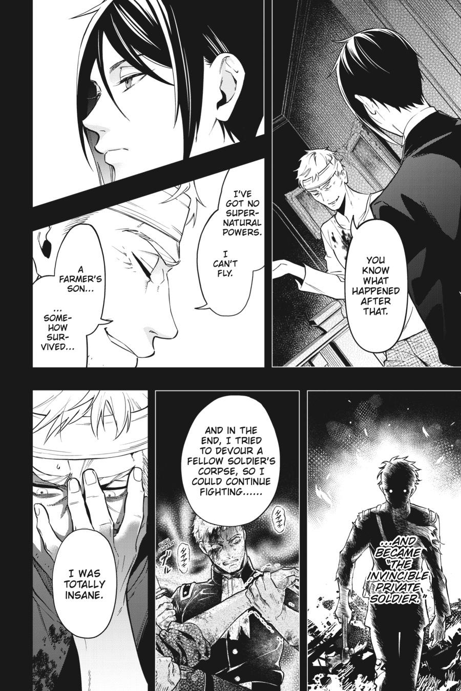Black Butler Chapter 184 — page 6