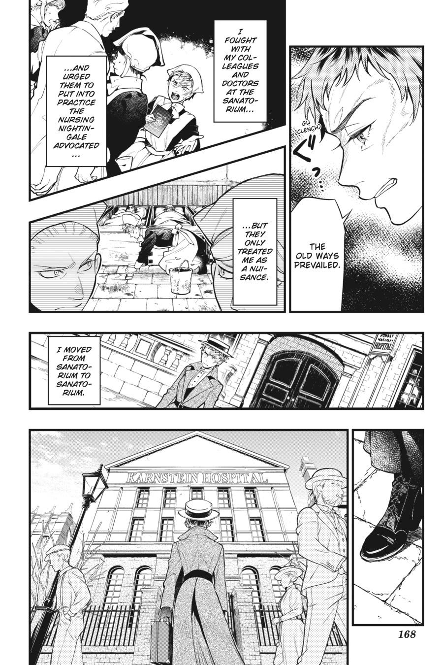 Black Butler Chapter 185 — page 4
