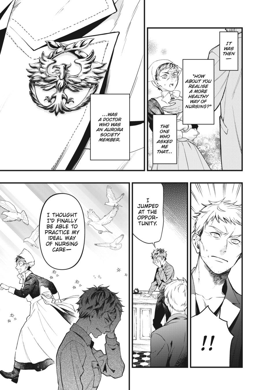 Black Butler Chapter 185 — page 5