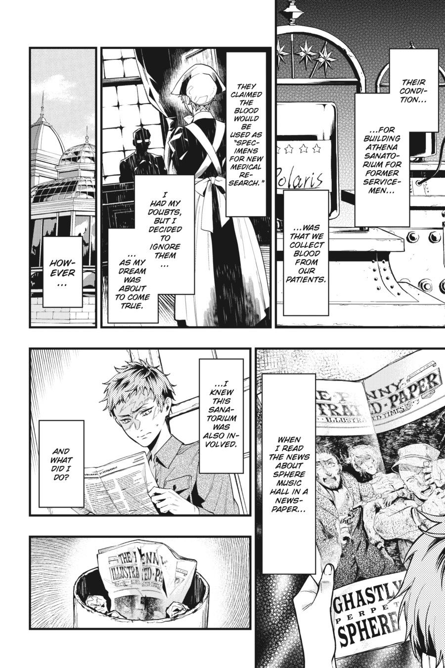 Black Butler Chapter 185 — page 6