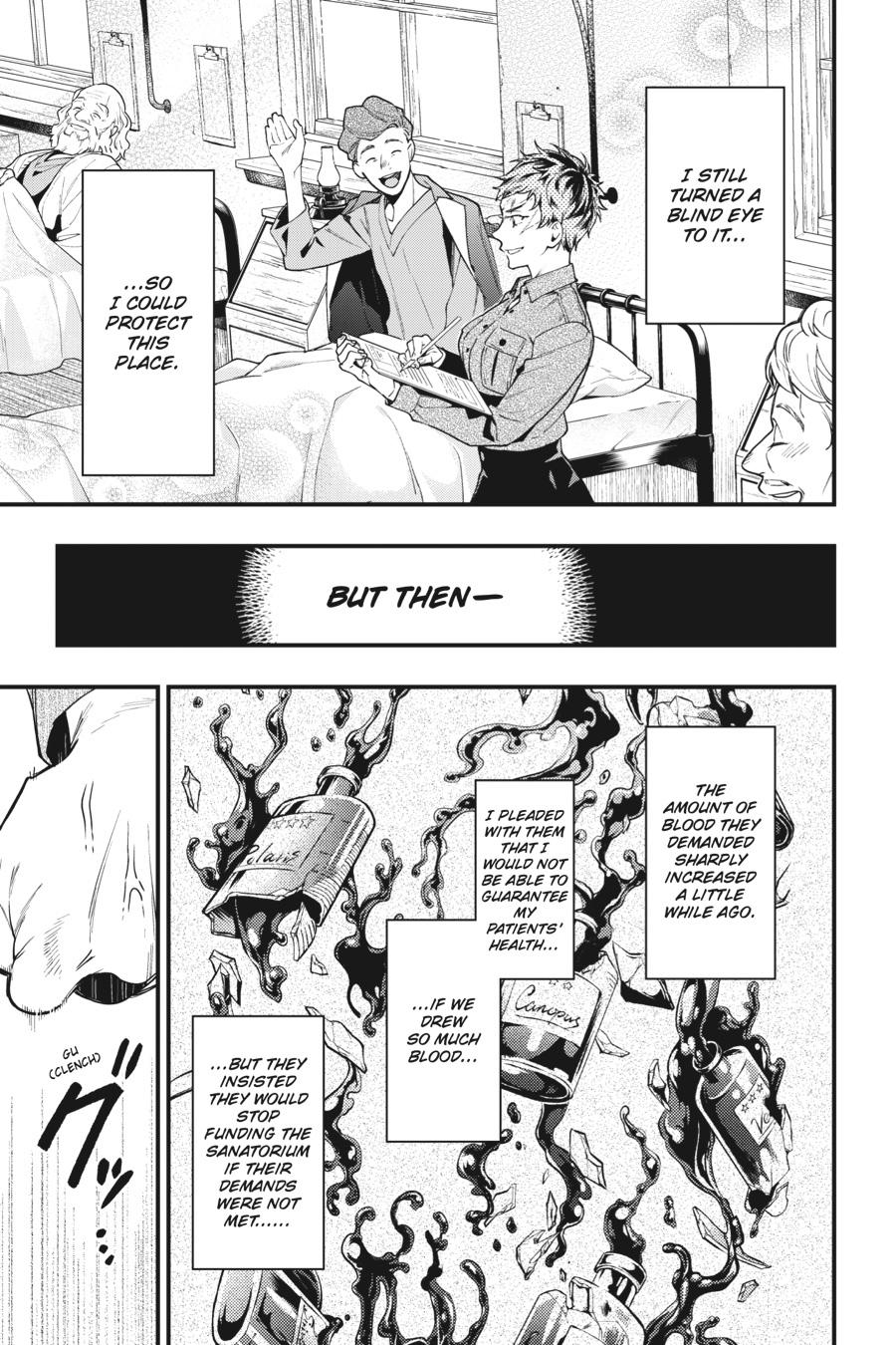 Black Butler Chapter 185 — page 7