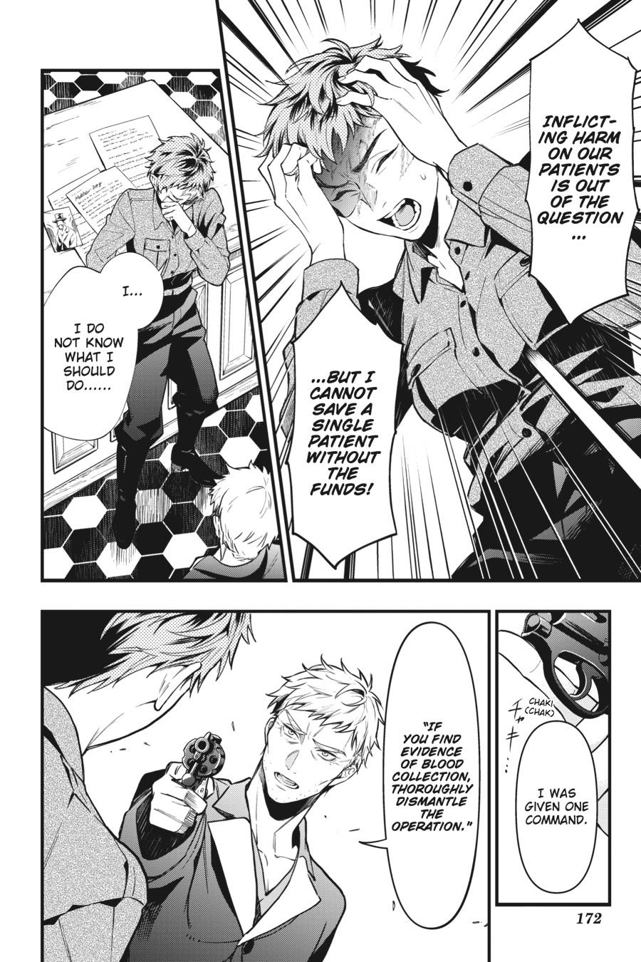 Black Butler Chapter 185 — page 8