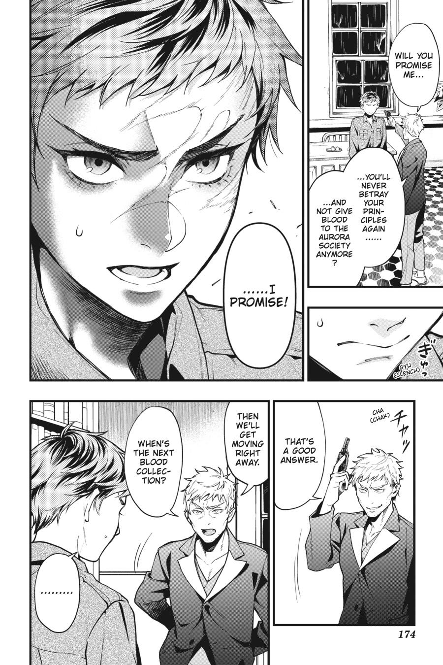 Black Butler Chapter 185 — page 10