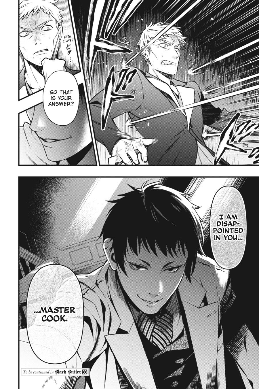 Black Butler Chapter 185 — page 12