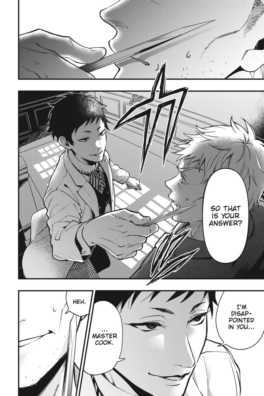 Black Butler Chapter 186 — page 5