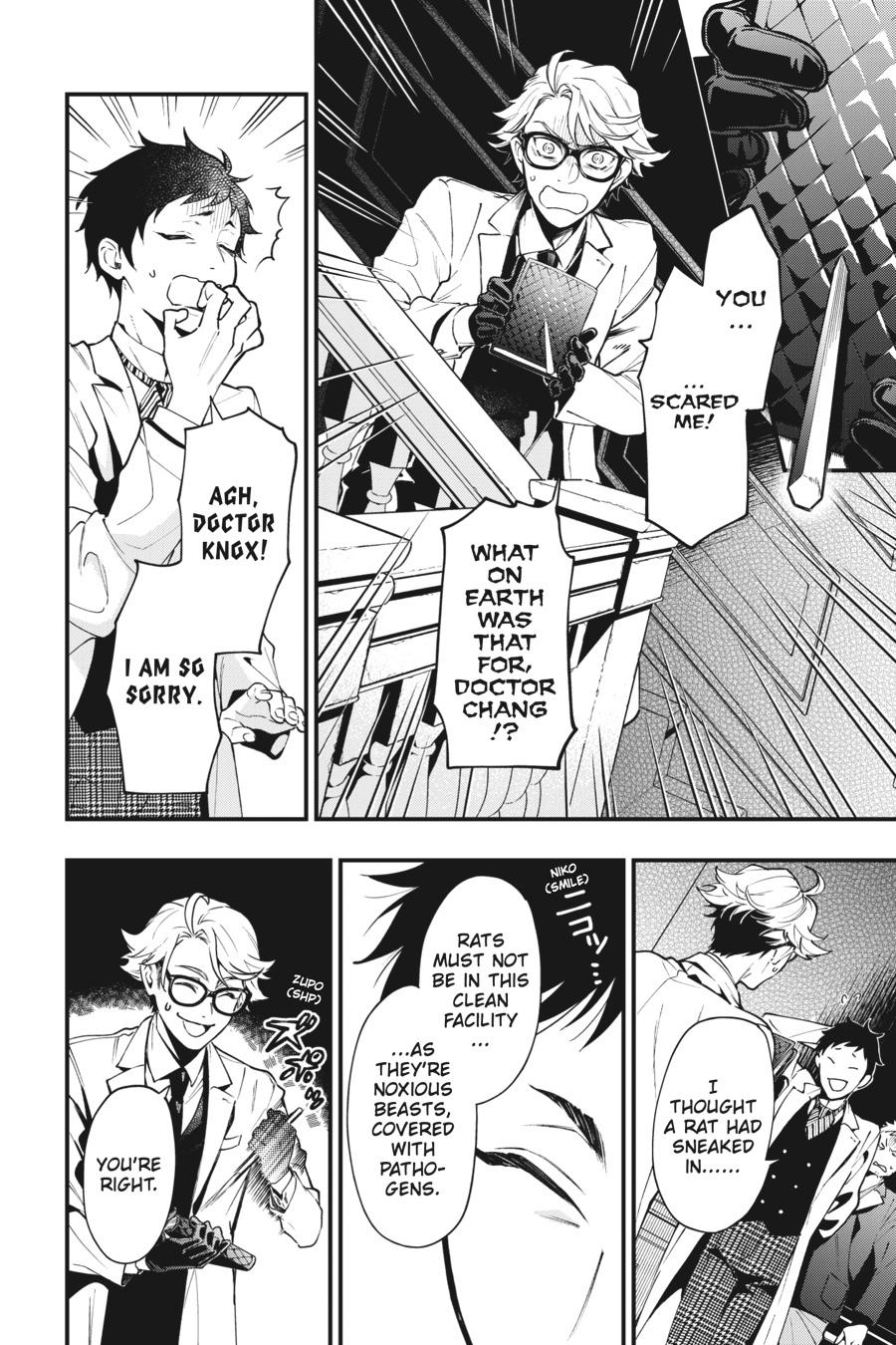 Black Butler Chapter 186 — page 11