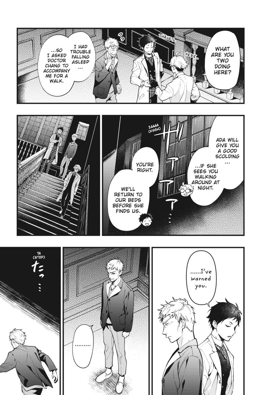 Black Butler Chapter 186 — page 12