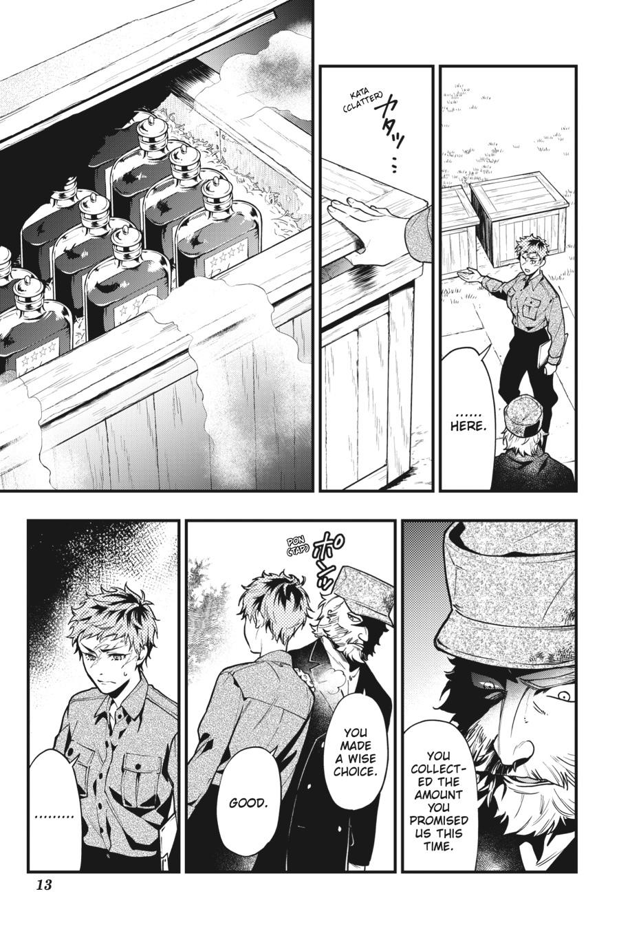 Black Butler Chapter 186 — page 14