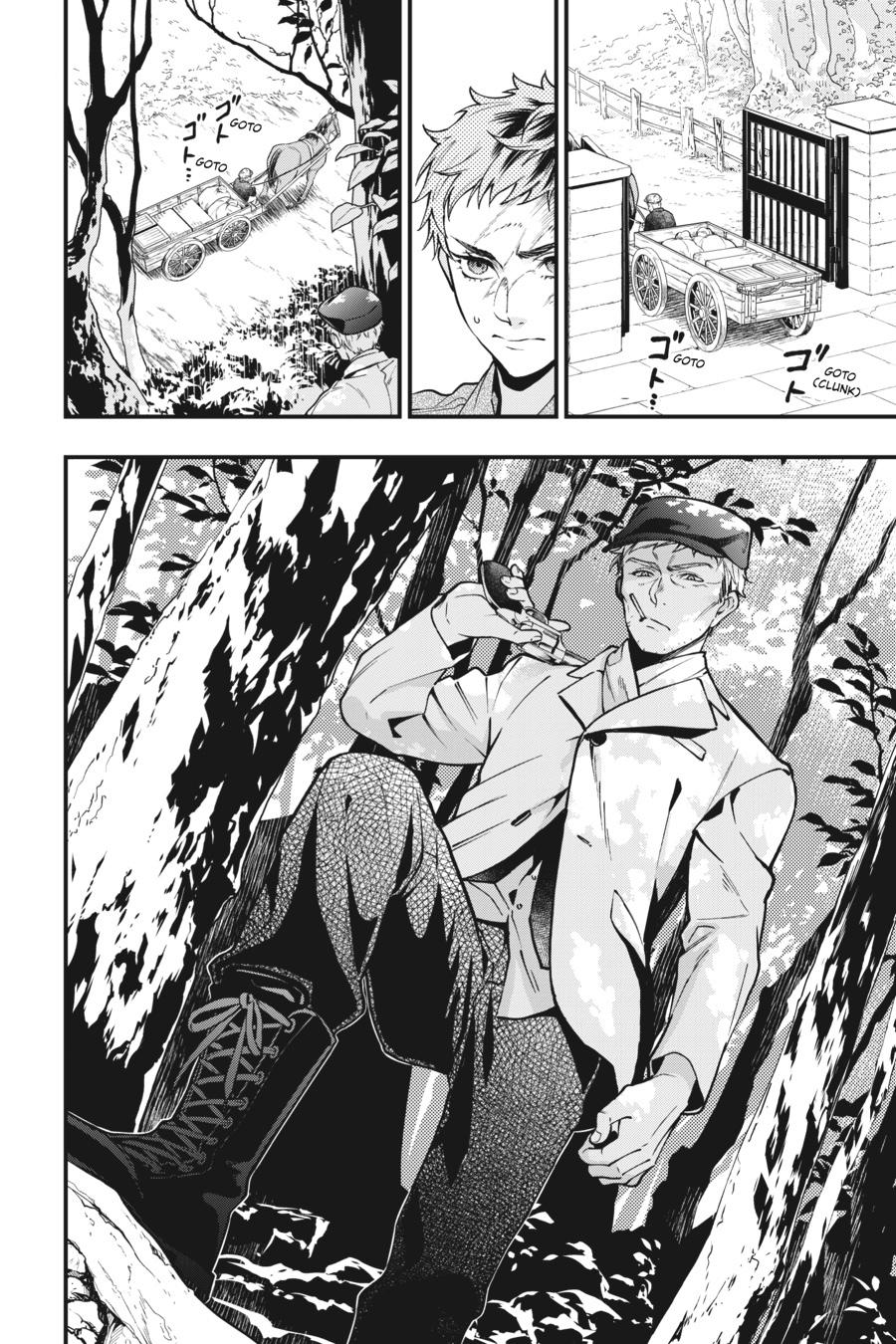 Black Butler Chapter 186 — page 15