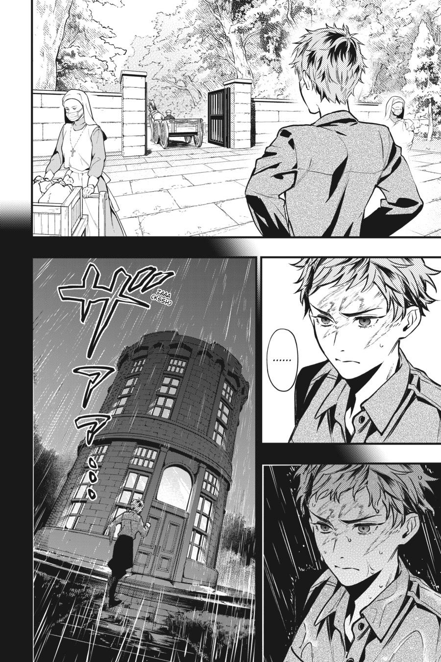Black Butler Chapter 187 — page 2