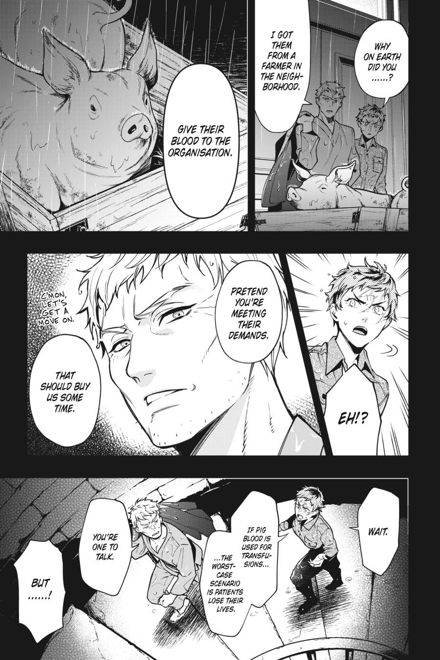 Black Butler Chapter 187 — page 5
