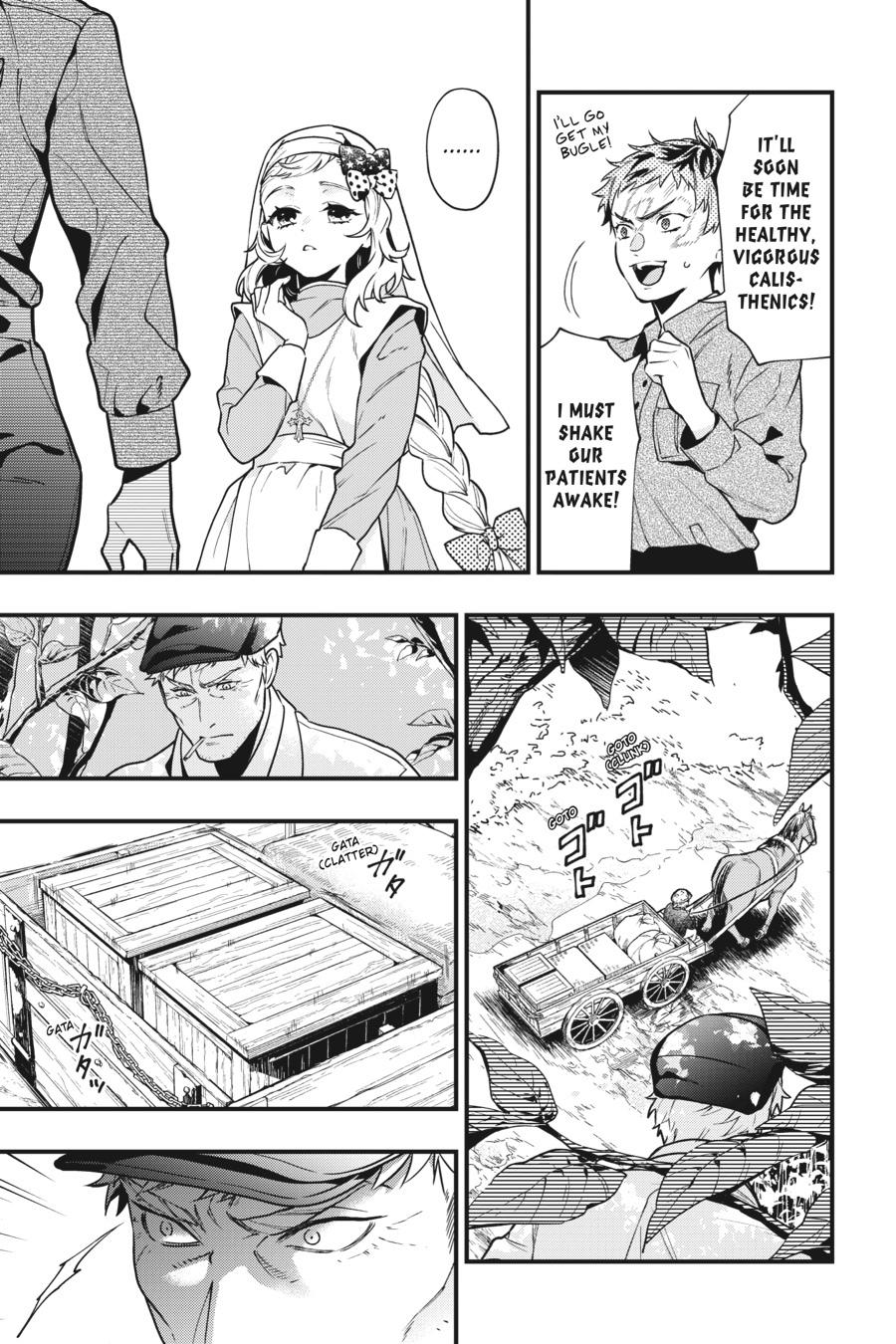 Black Butler Chapter 187 — page 7