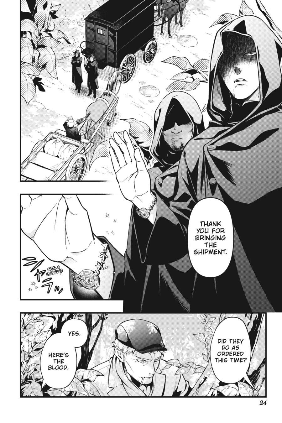 Black Butler Chapter 187 — page 8