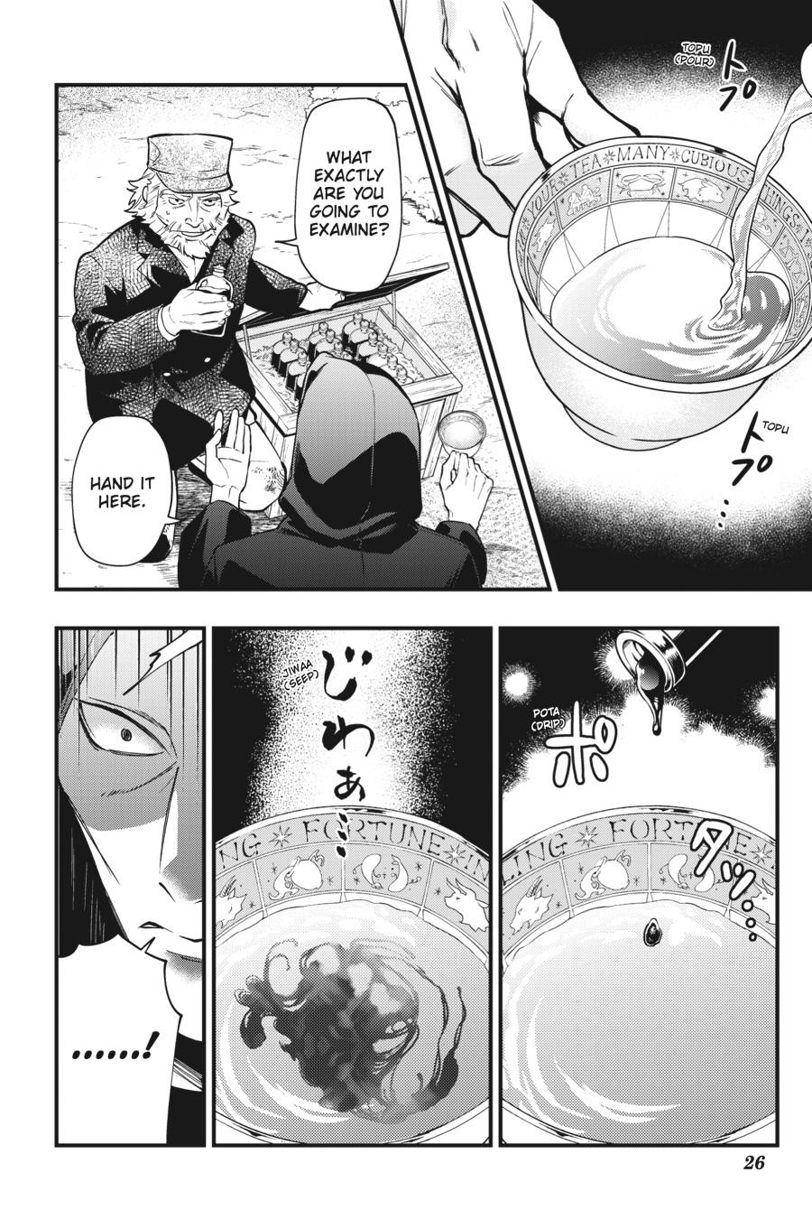 Black Butler Chapter 187 — page 10