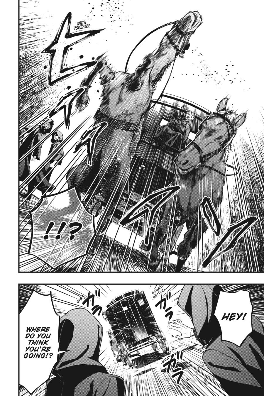 Black Butler Chapter 187 — page 12