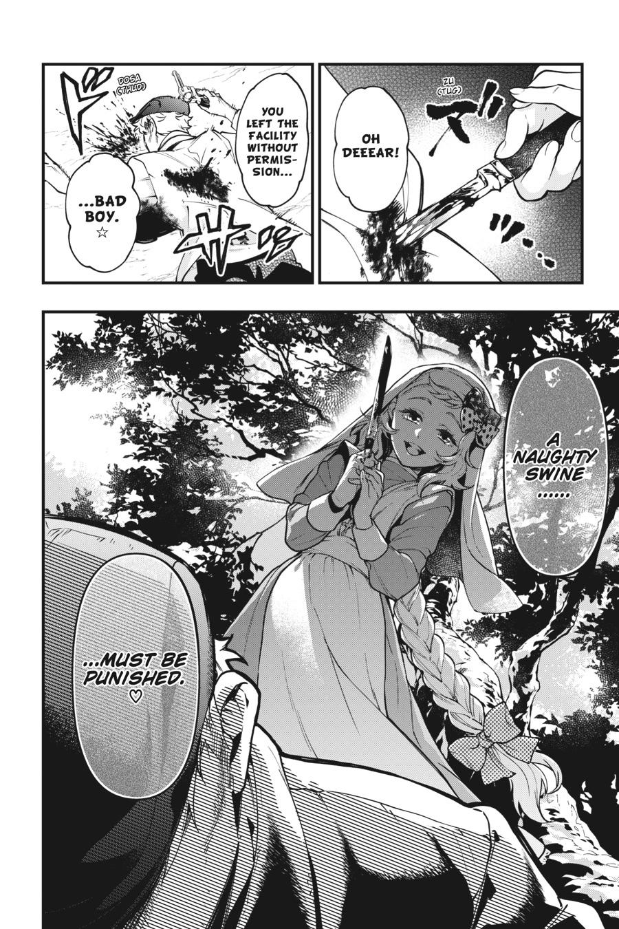 Black Butler Chapter 187 — page 16