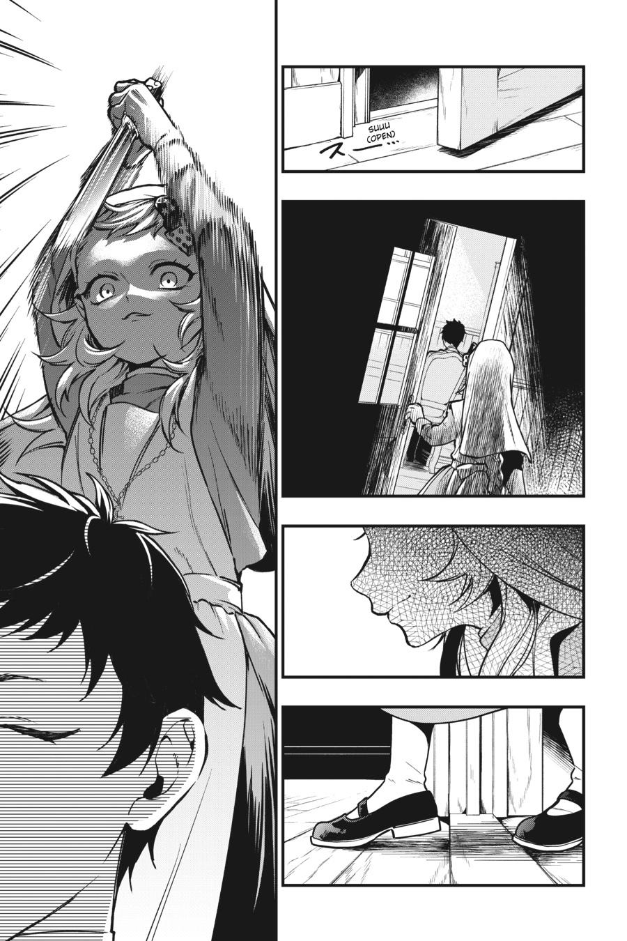 Black Butler Chapter 188 — page 7