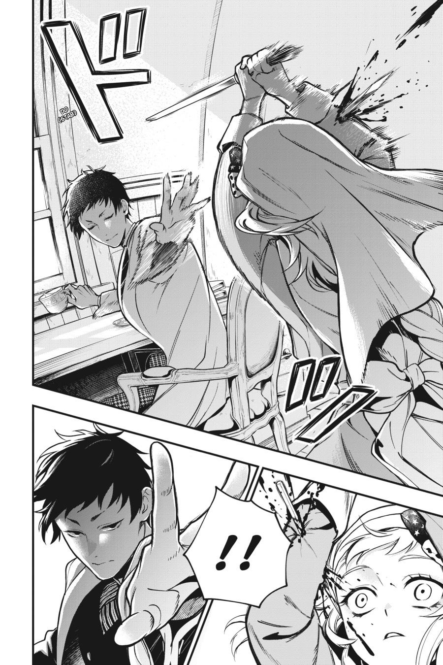 Black Butler Chapter 188 — page 8