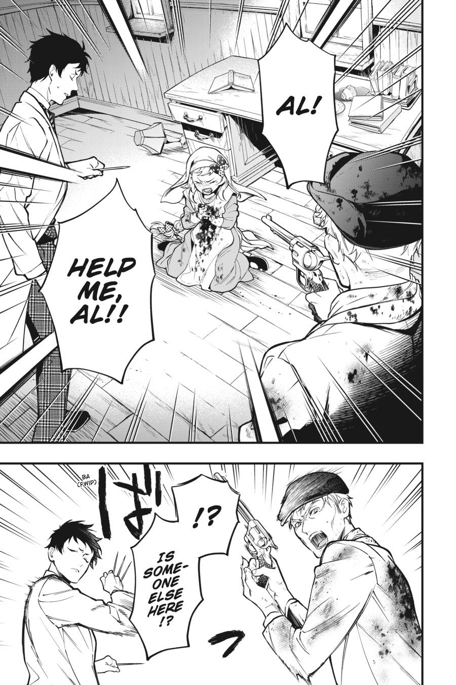 Black Butler Chapter 188 — page 15