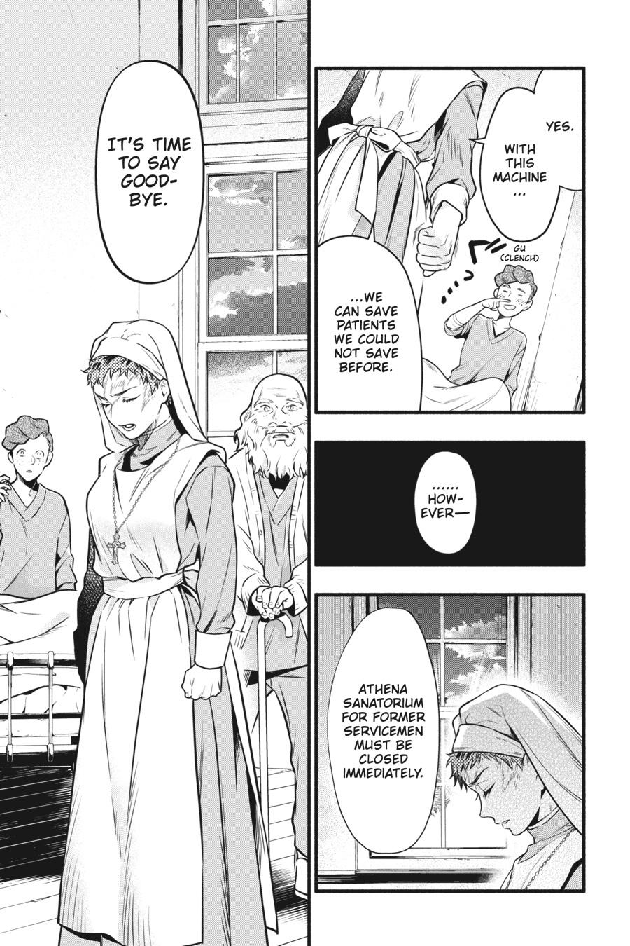 Black Butler Chapter 190 — page 10