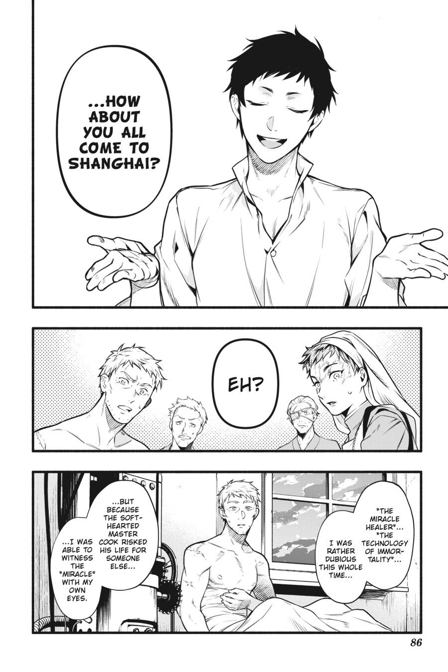 Black Butler Chapter 190 — page 13