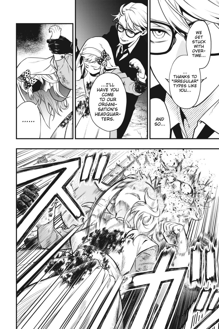 Black Butler Chapter 191 — page 6