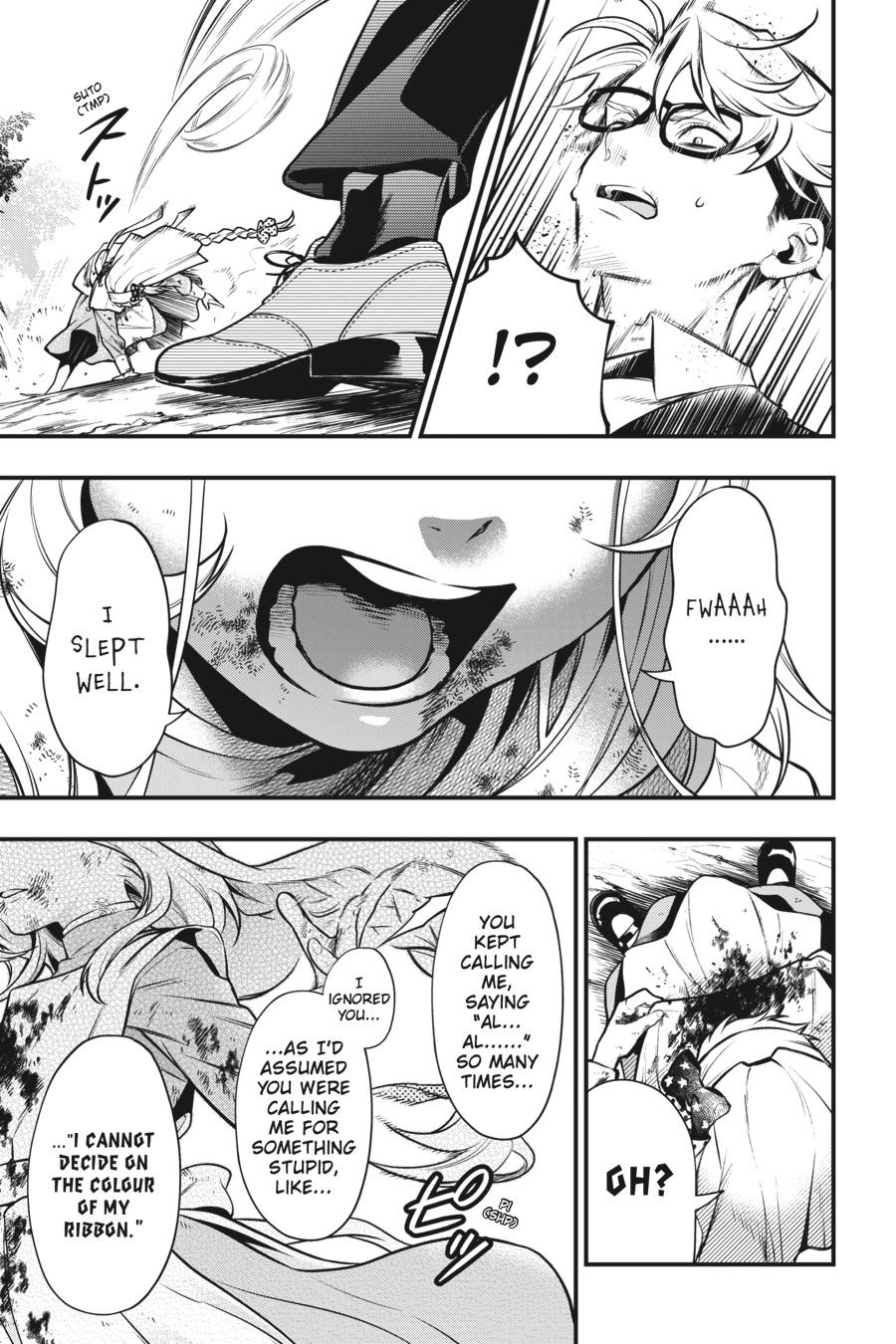 Black Butler Chapter 191 — page 7