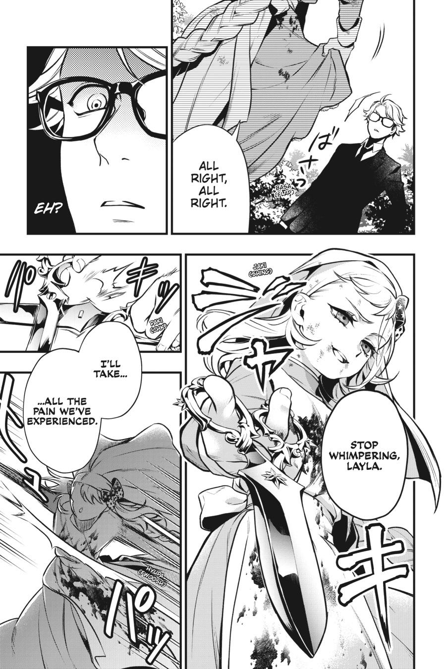 Black Butler Chapter 191 — page 9