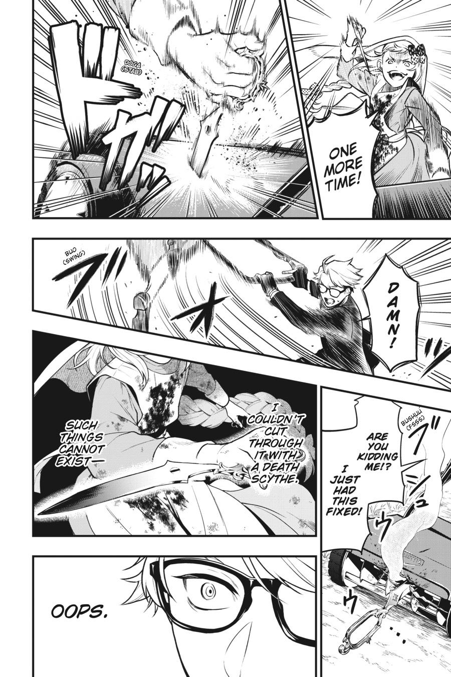 Black Butler Chapter 191 — page 14
