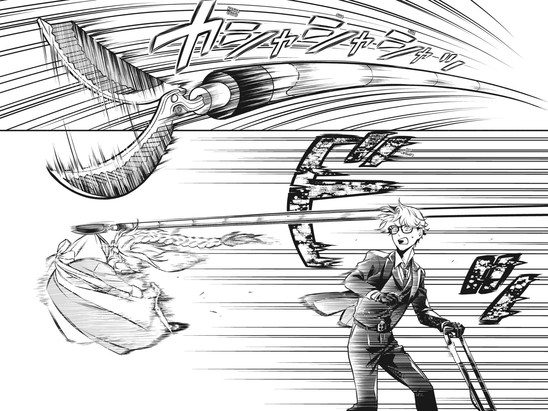 Black Butler Chapter 191 — page 16