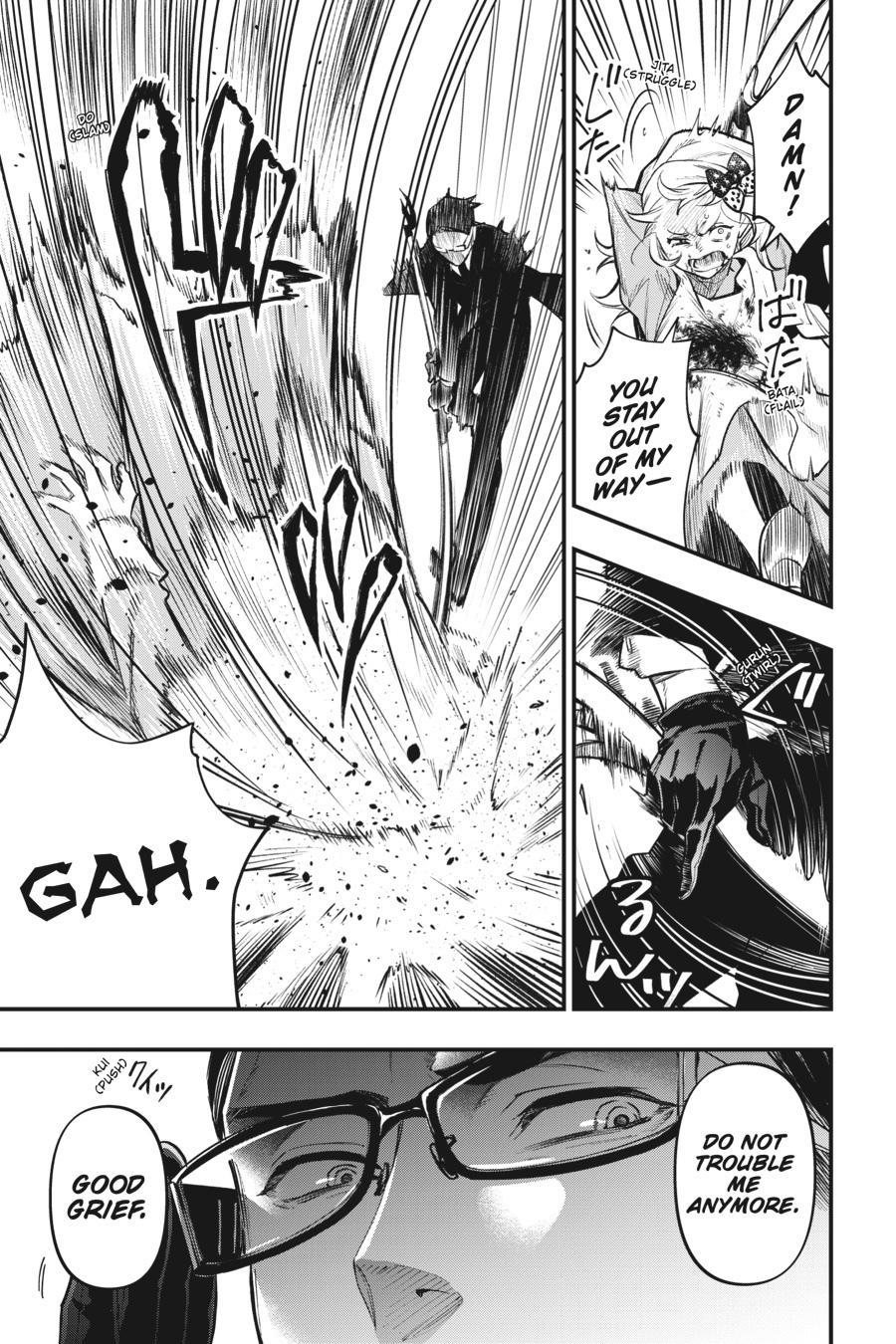 Black Butler Chapter 192 — page 3