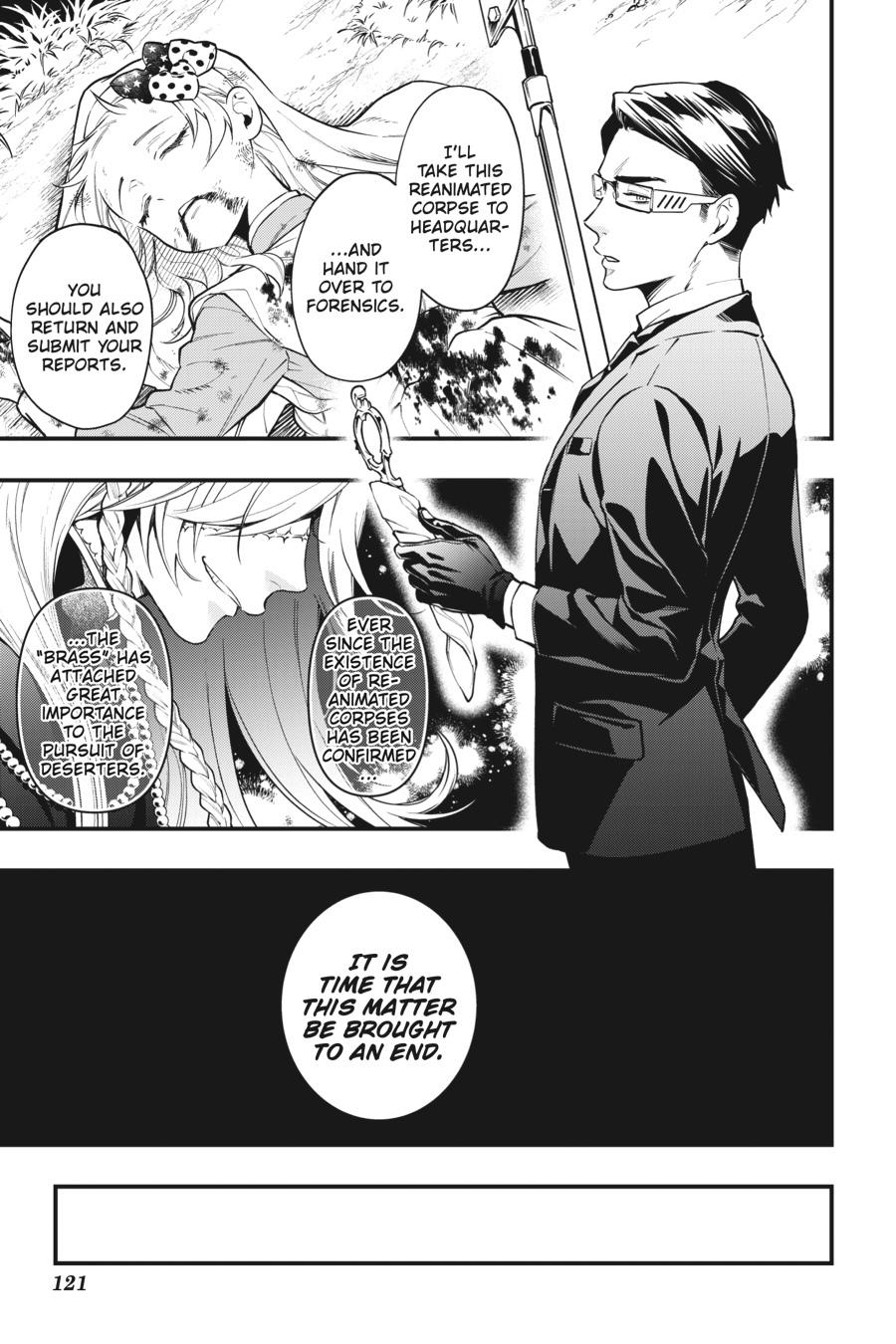 Black Butler Chapter 192 — page 7