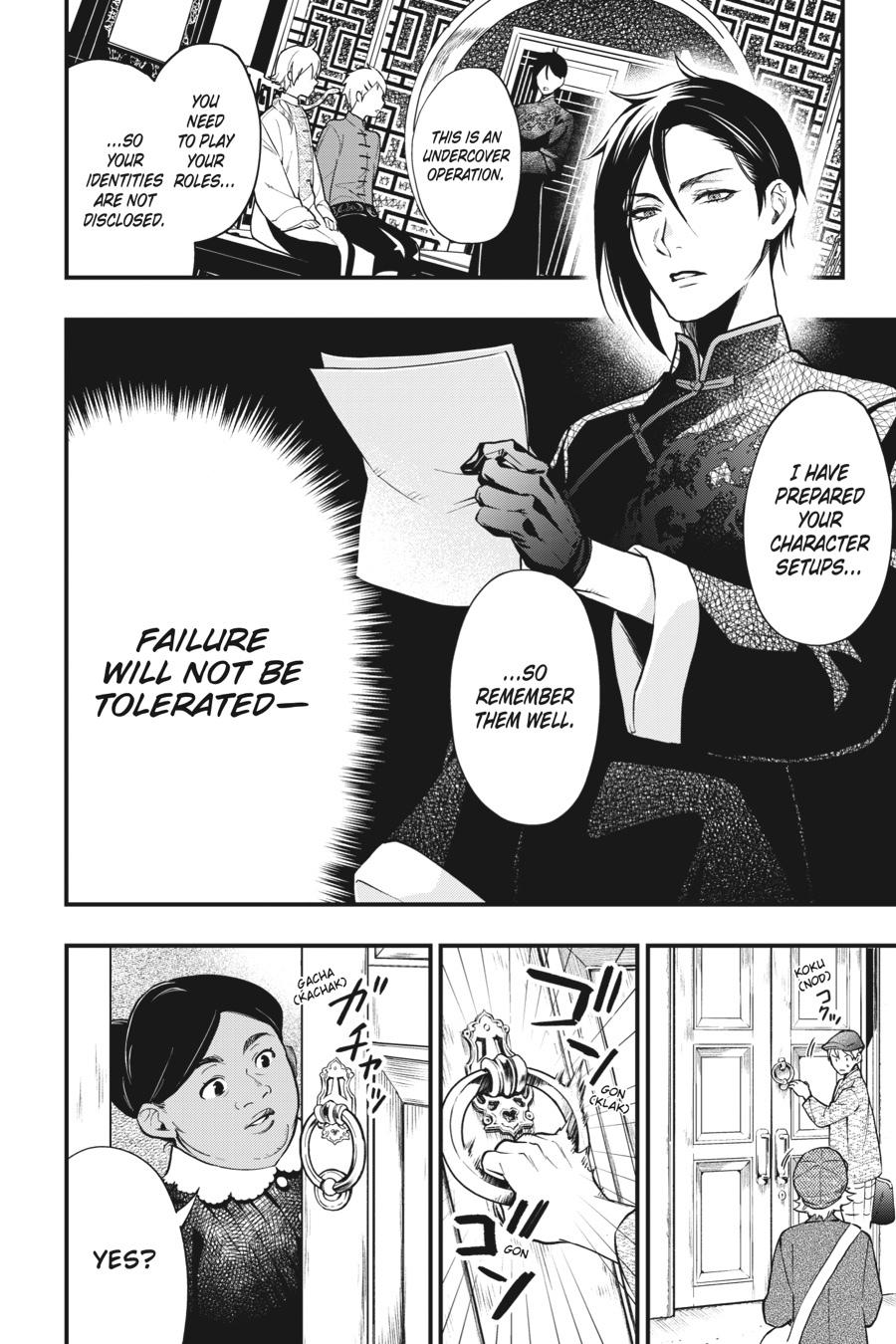 Black Butler Chapter 192 — page 12
