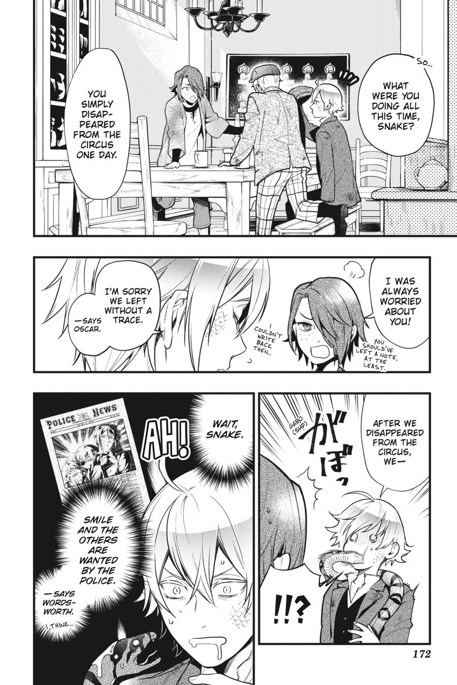 Black Butler Chapter 195 — page 6