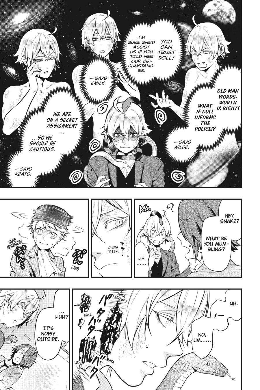 Black Butler Chapter 195 — page 7