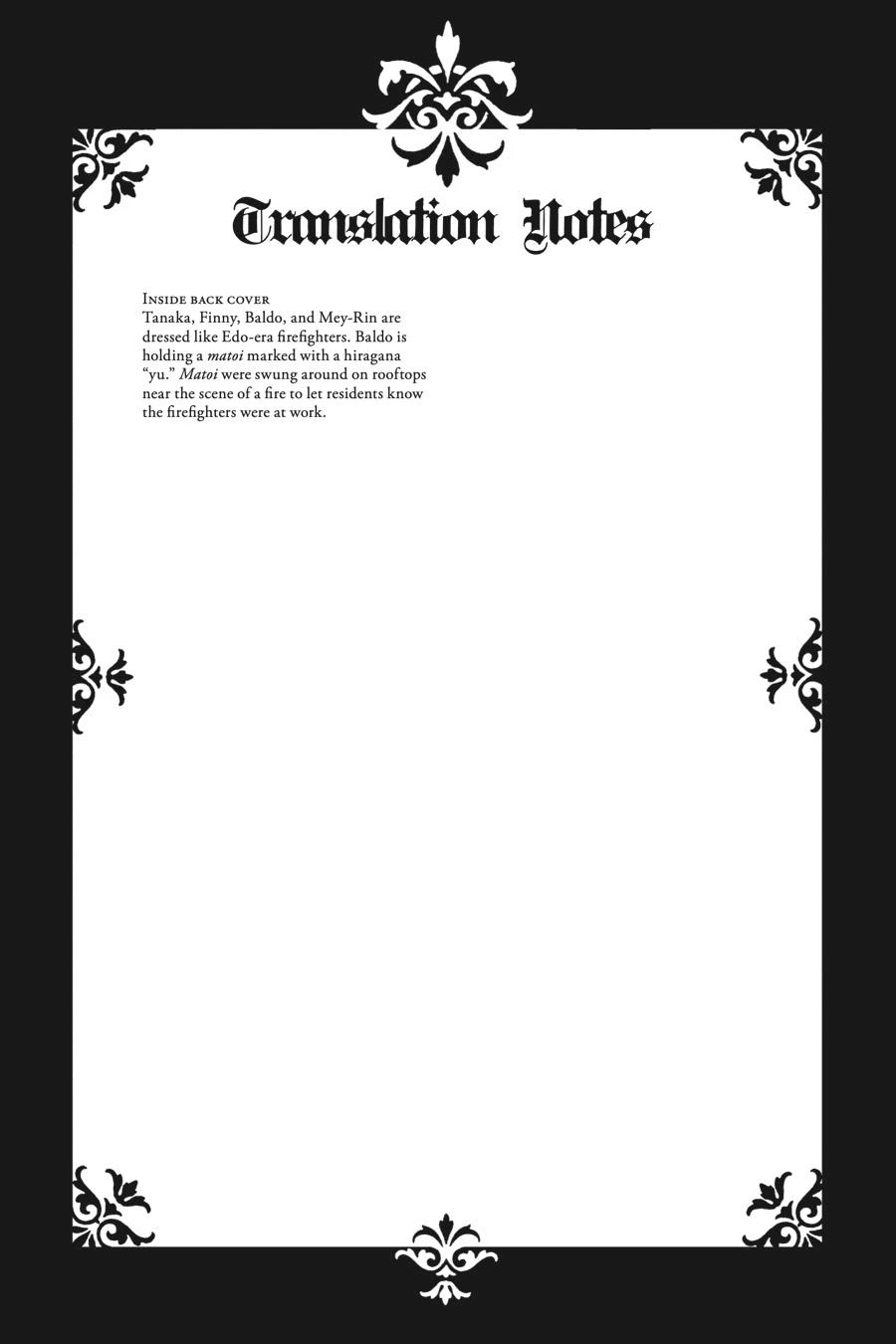 Black Butler Chapter 195 — page 12