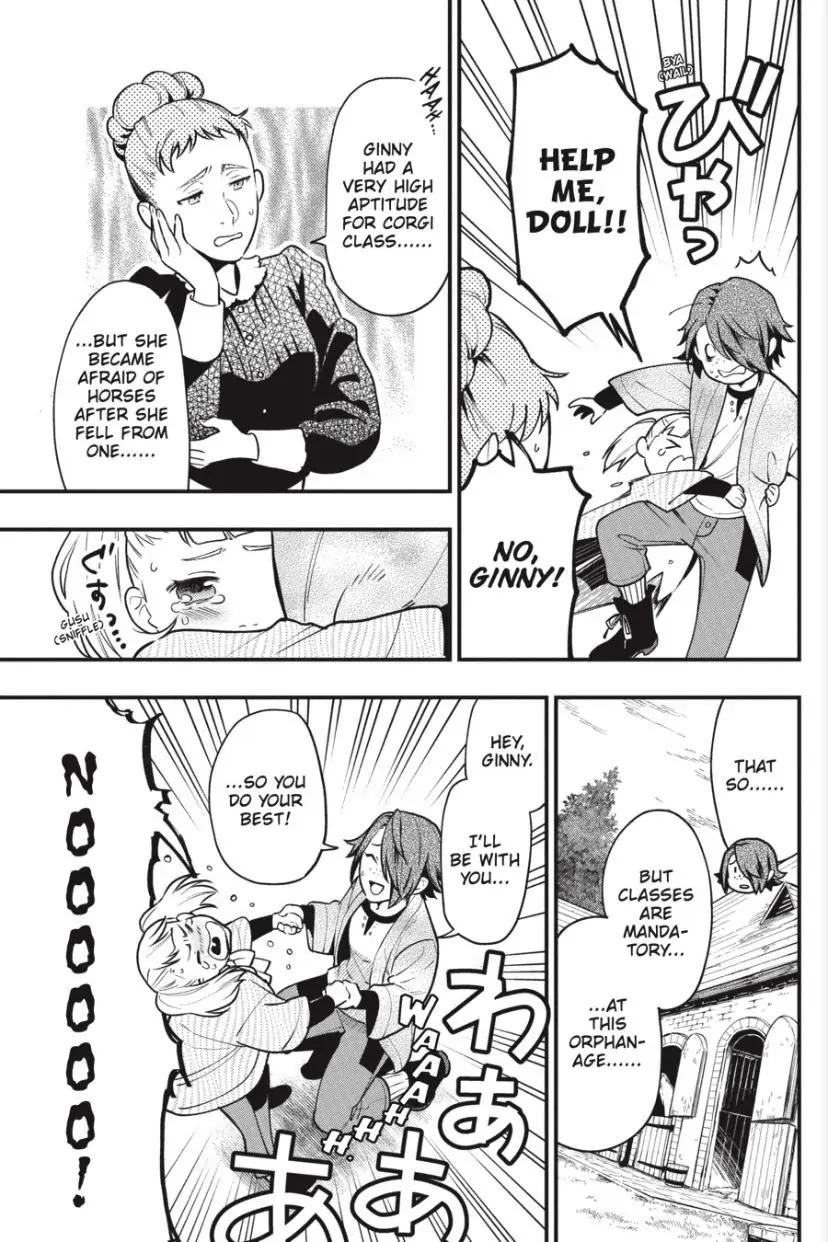 Black Butler Chapter 196 — page 6