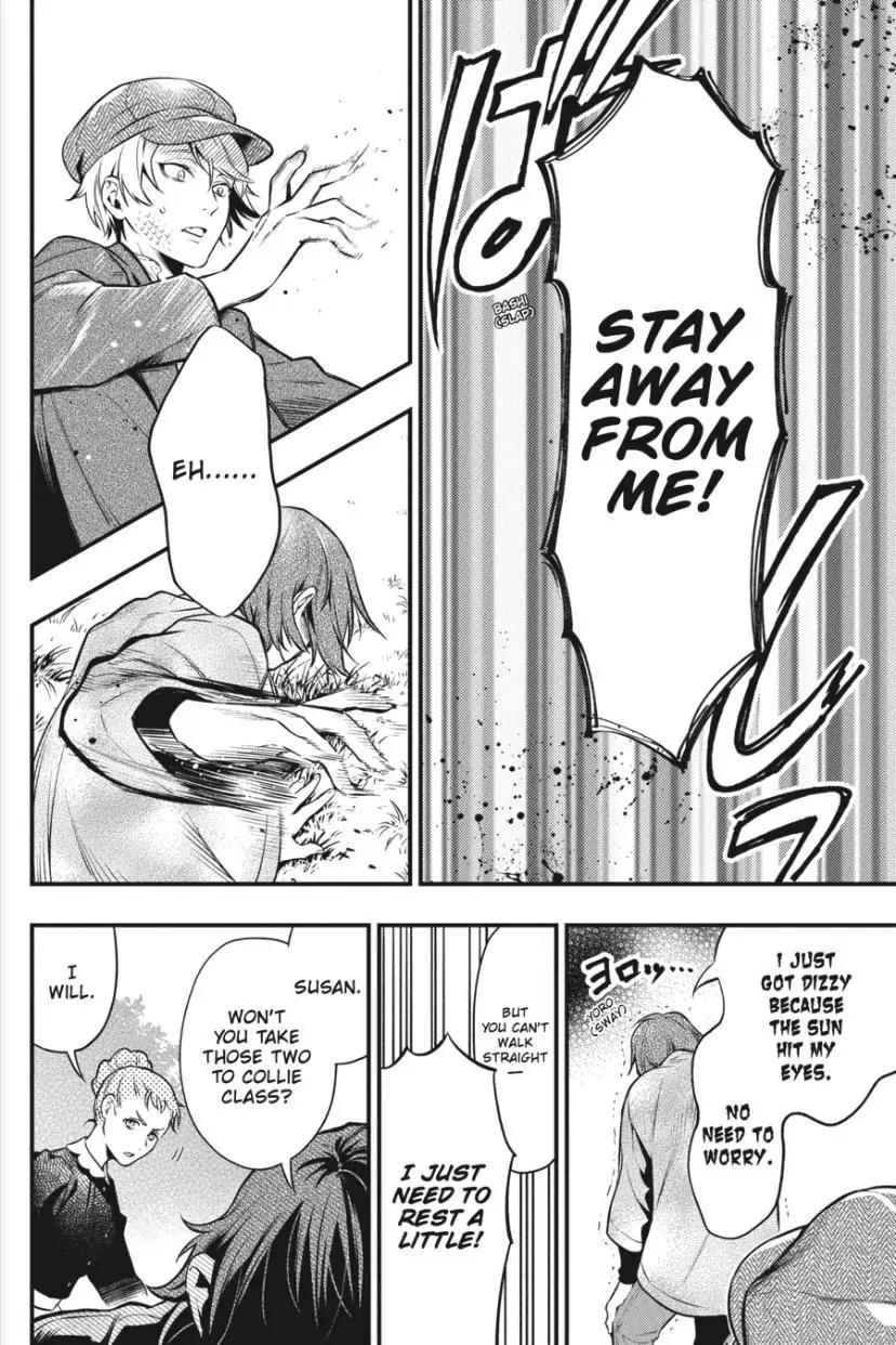 Black Butler Chapter 196 — page 17