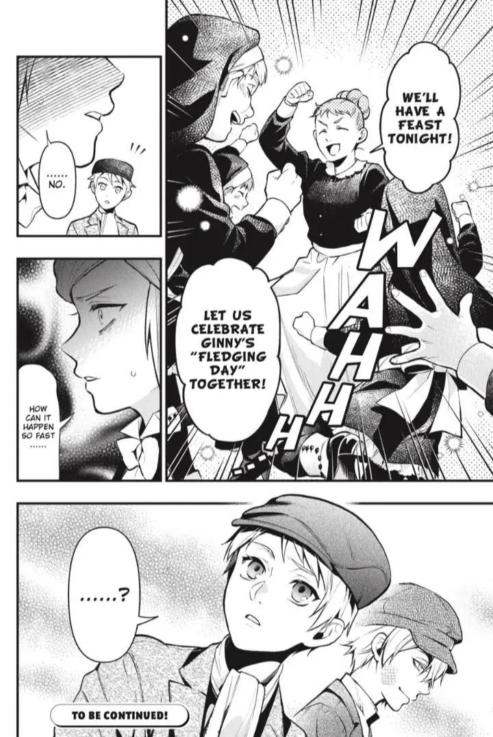 Black Butler Chapter 197 — page 15