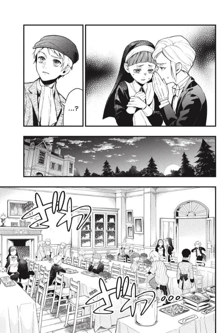 Black Butler Chapter 198 — page 4