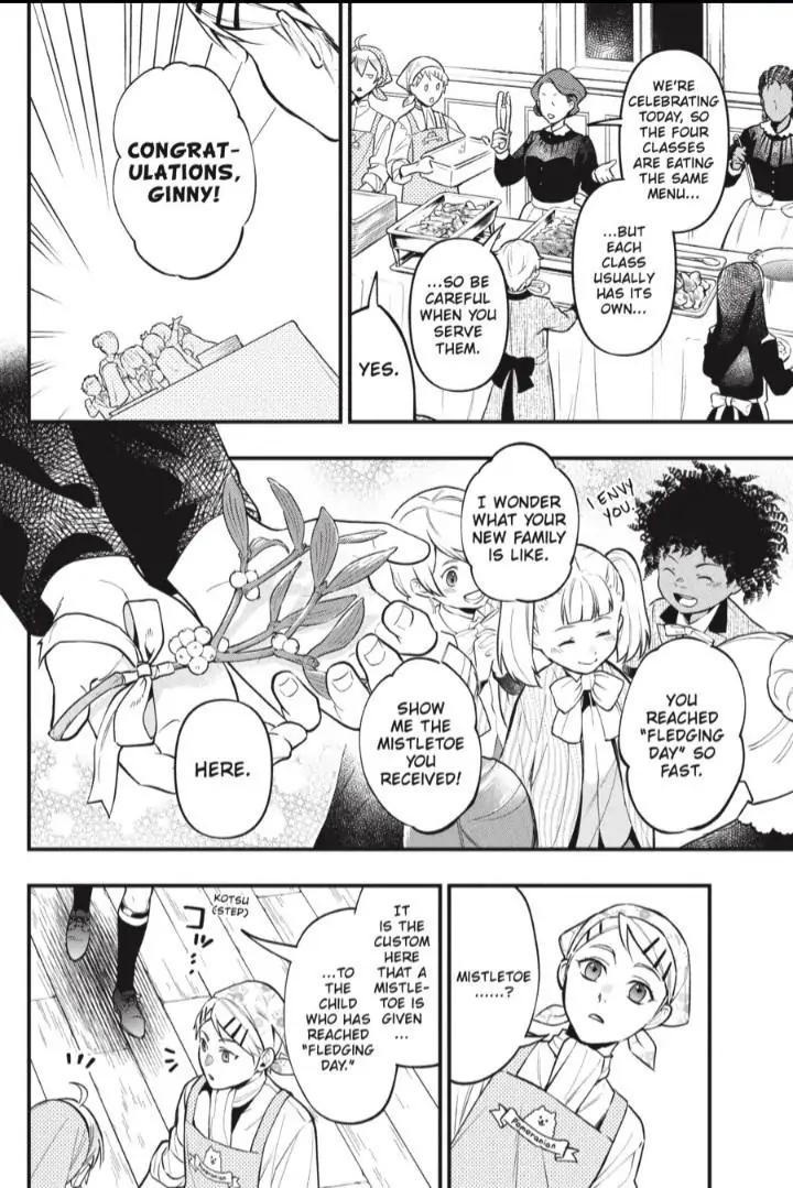 Black Butler Chapter 198 — page 5