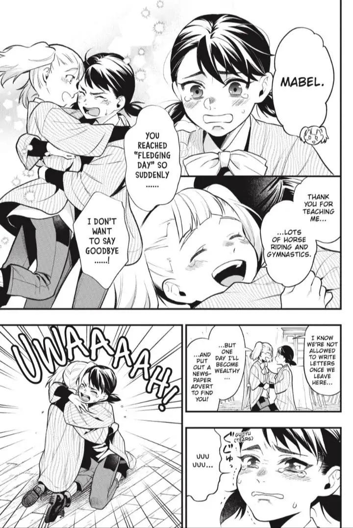Black Butler Chapter 198 — page 8