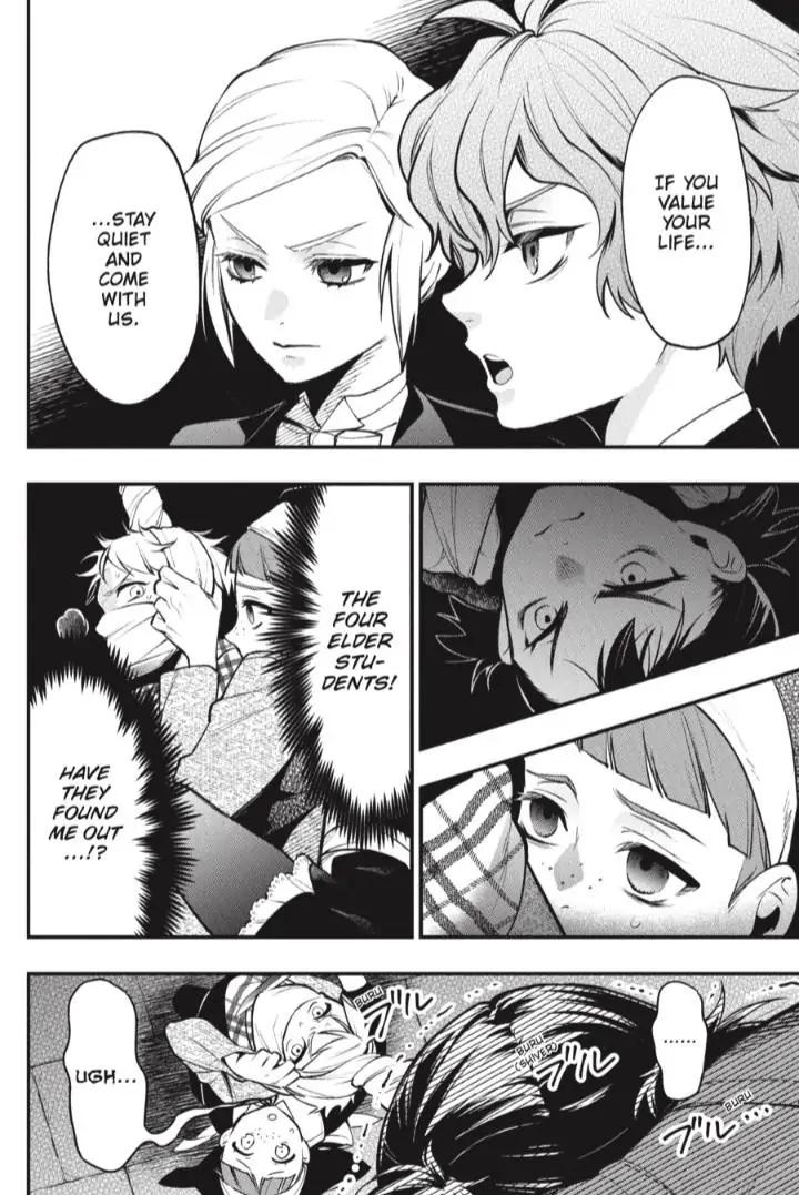 Black Butler Chapter 199 — page 3